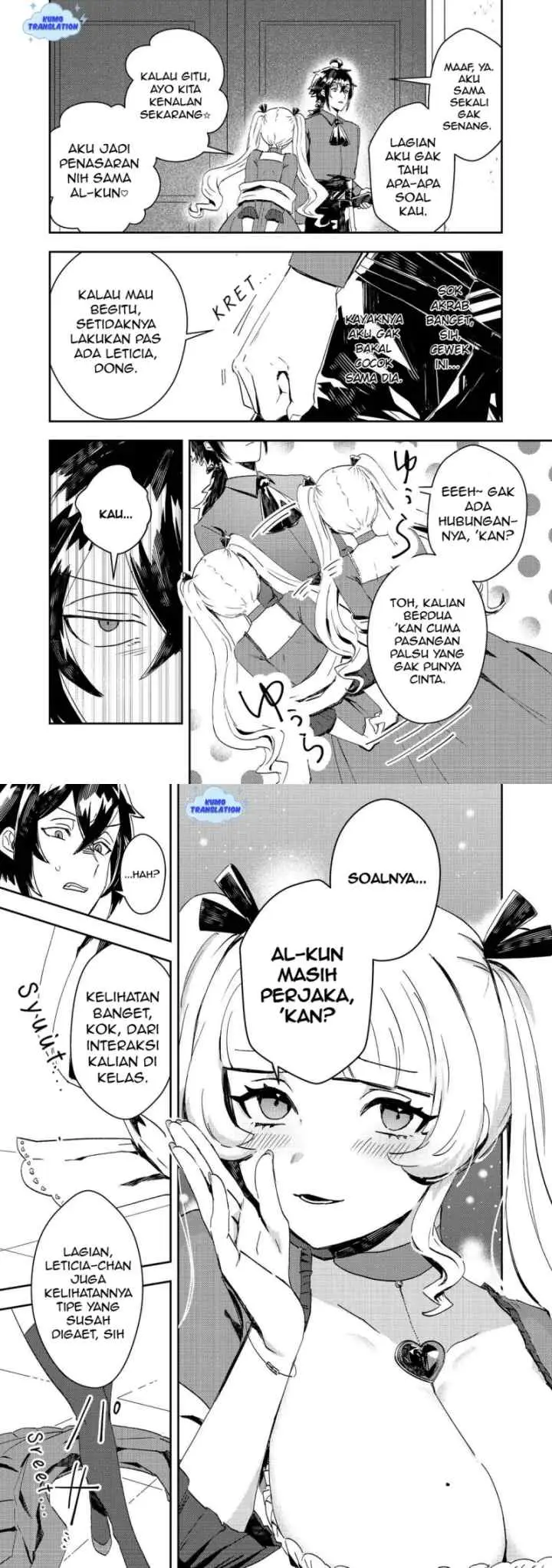Taidana Akuyaku Kizoku no Ore ni, Konyaku Hakisareta Akuyaku Reijo ga Totsuidara Saikyo no Fufu ni Narimashita chapter 11 halaman 8