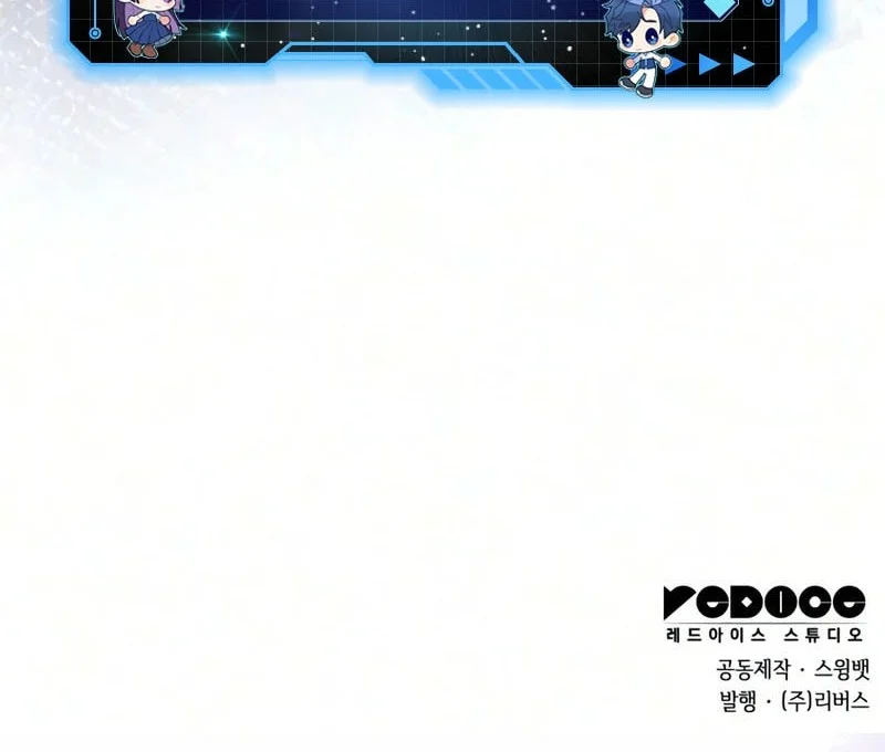 Solo Max-Level Newbie chapter 261 halaman 89