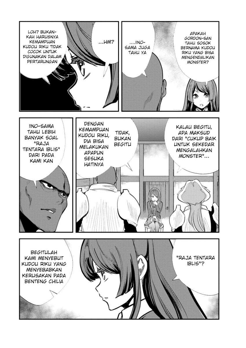 Monster no Goshujin-sama chapter 67 halaman 23