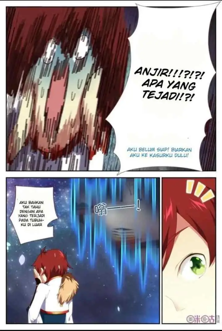 Martial God's Space chapter 3 halaman 12
