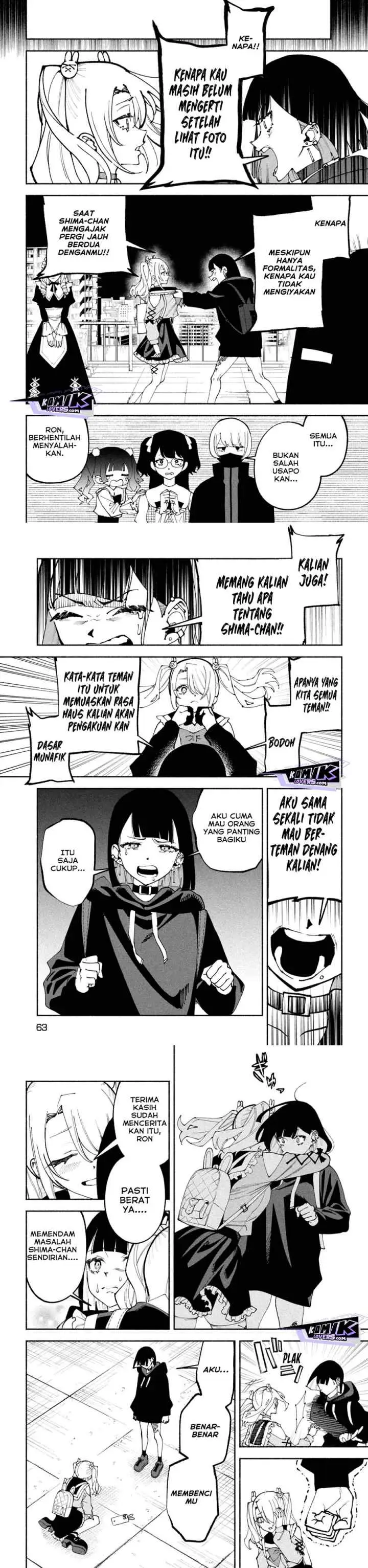 Self Portrait (Zashima) chapter 1 halaman 18