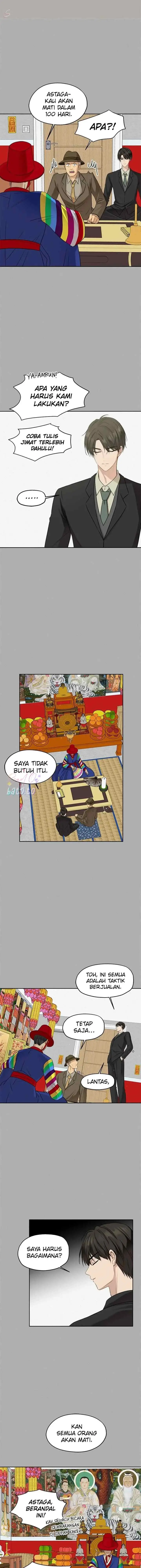 Just for a Meowment chapter 98 halaman 6