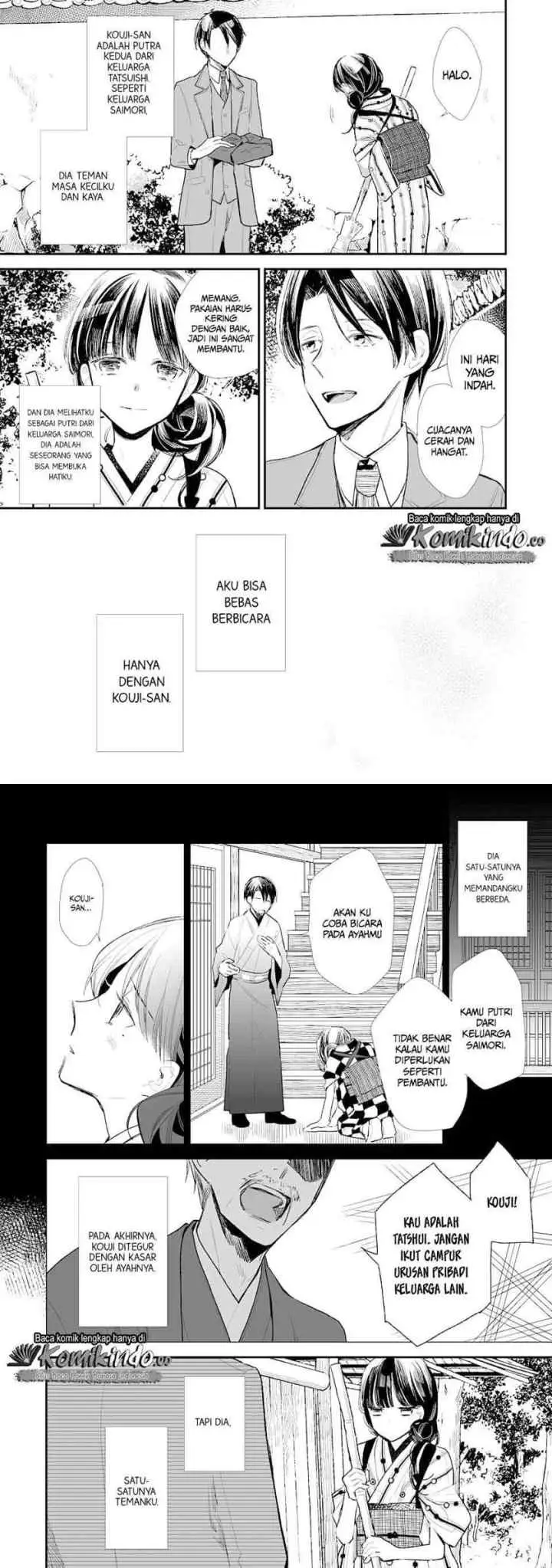 My Blissful Marriage chapter 1 halaman 7