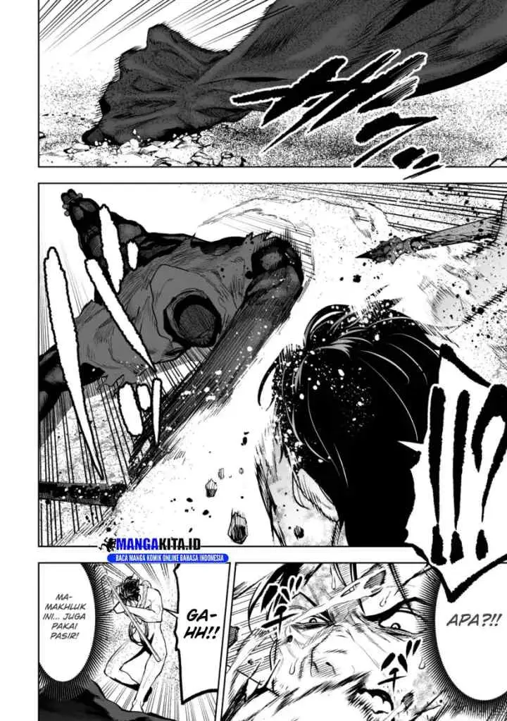 LOSTEND chapter 32 halaman 17