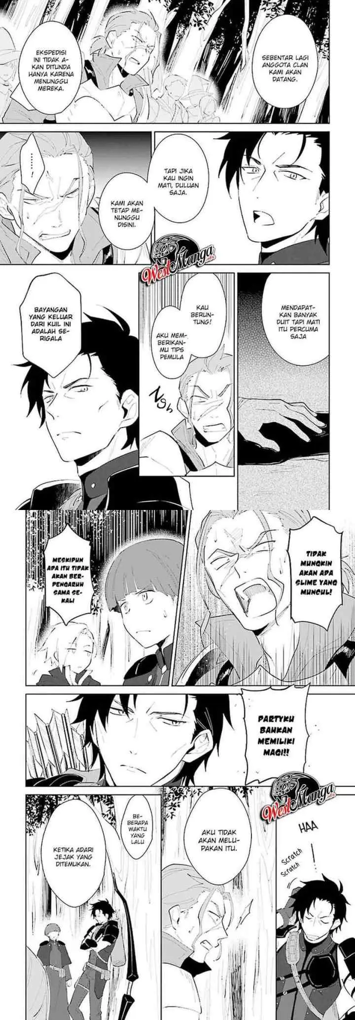 Nageki no Bourei wa Intai Shitai - Saijiyaku Hanta ni Yoru Saikiyou Patei Ikusei Jutsu chapter 21 halaman 8