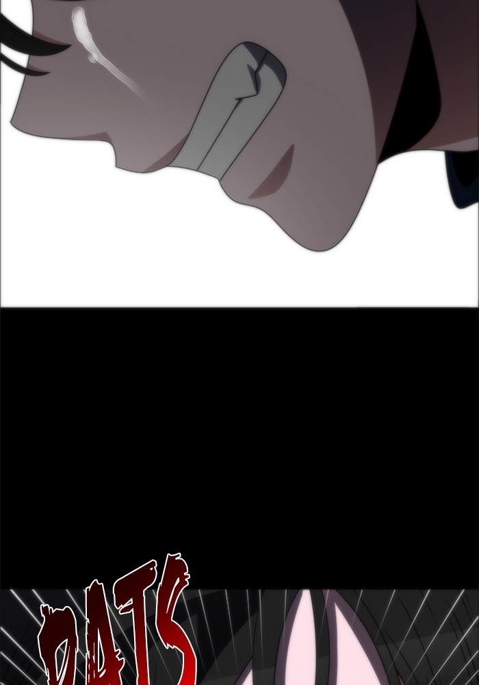 No Scope chapter 175 halaman 5