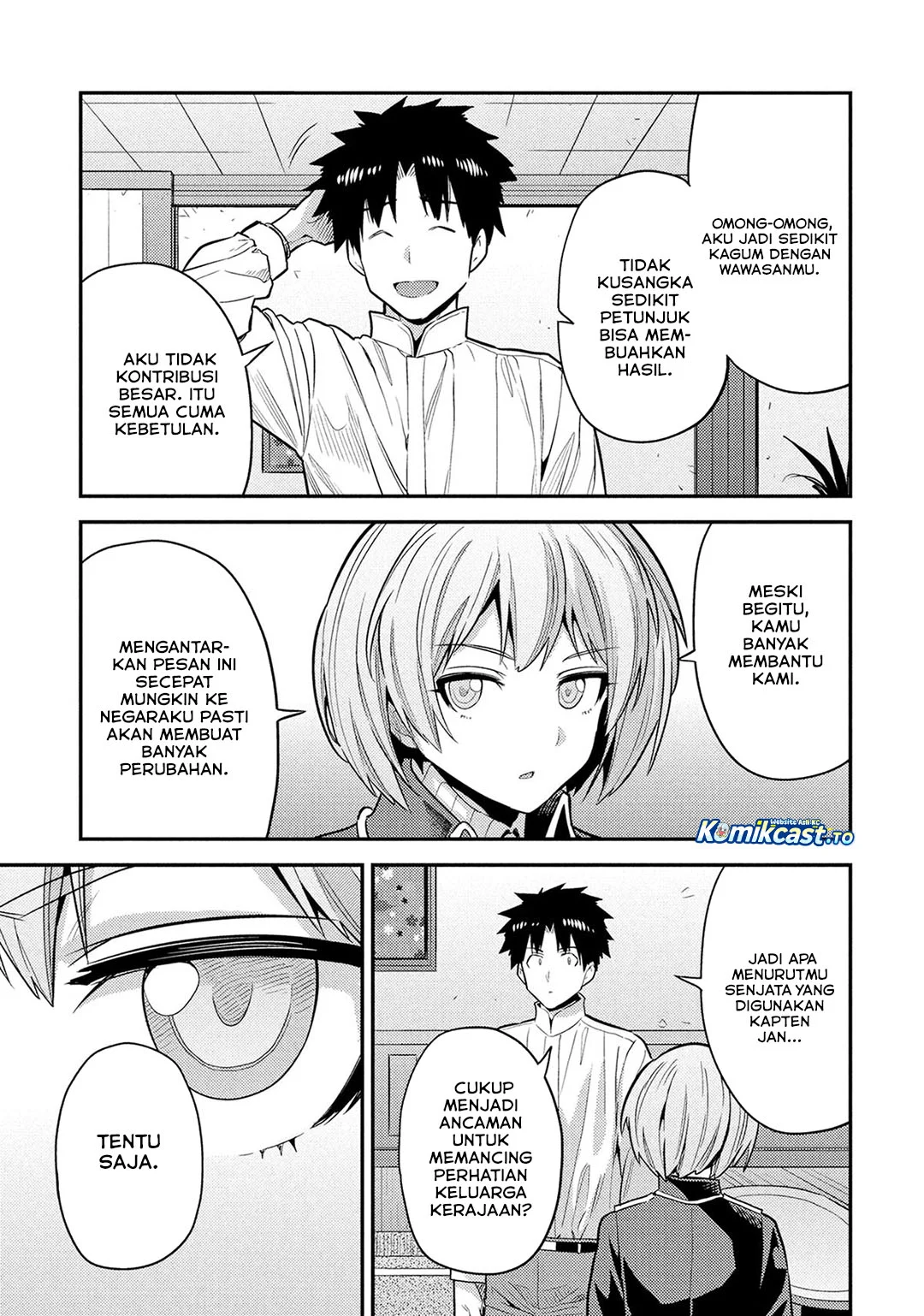 Risou no Himo Seikatsu chapter 87 halaman 12