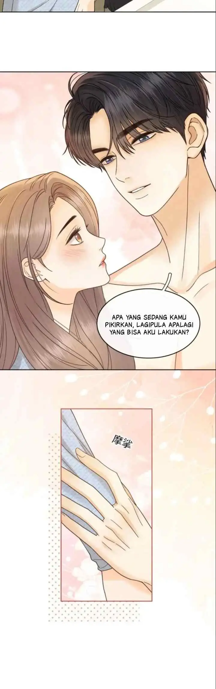 Hard to Deceive chapter 146 halaman 6