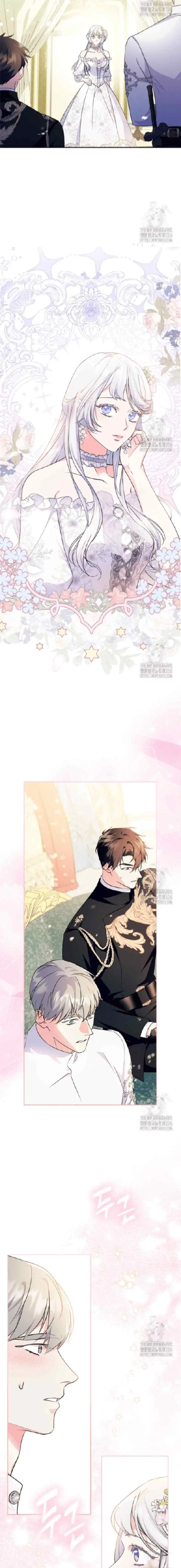 I Became the Tyrant's Servant chapter 35 halaman 13
