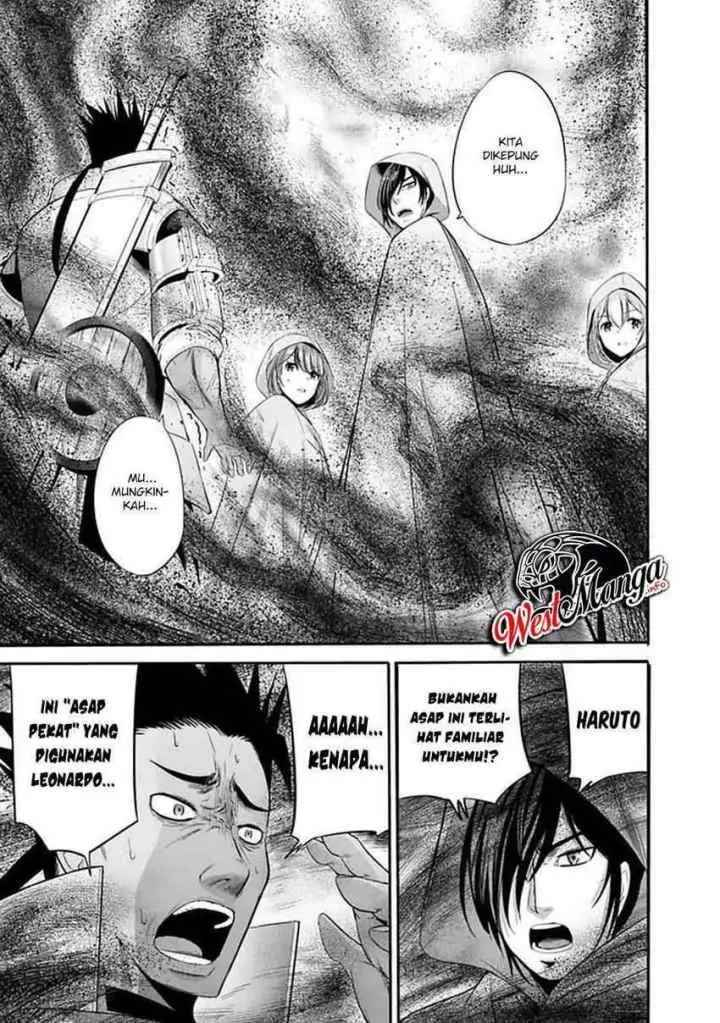 Uragirareta S Rank Boukensha no Ore wa, Aisuru Dorei no Kanojora to Tomoni Dorei dake no Harem Guild o Tsukuru chapter 20 halaman 13