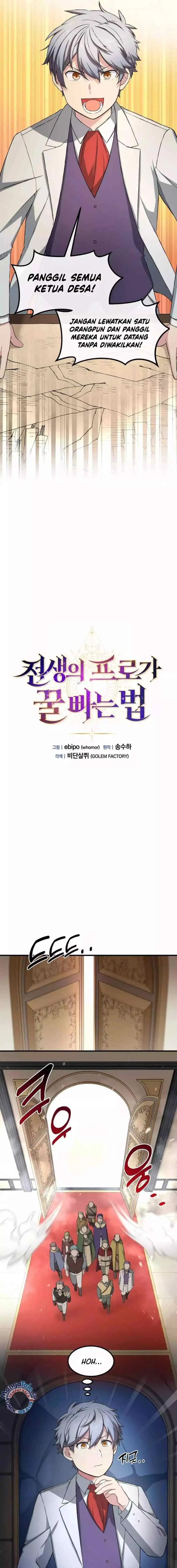 How the Pro in His Past Life Sucks the Sweet Honey chapter 29 halaman 5