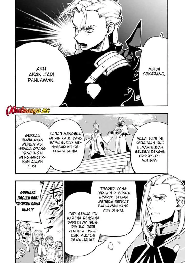 Hell Mode: Yarikomi Suki no Gamer wa Hai Settei no Isekai de Musou Suru chapter 89 halaman 13