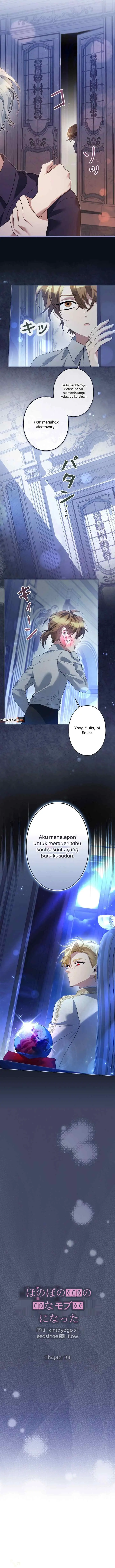 I Became a Wretched Extra in a Healing Story chapter 34 halaman 5