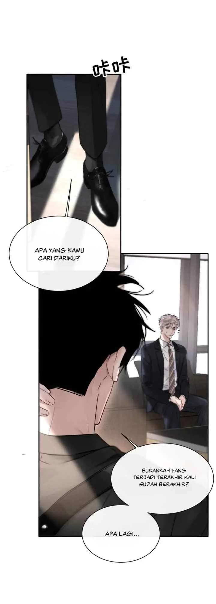 I Became a First-Class Guide Thanks to My Childhood Friends chapter 7 halaman 13