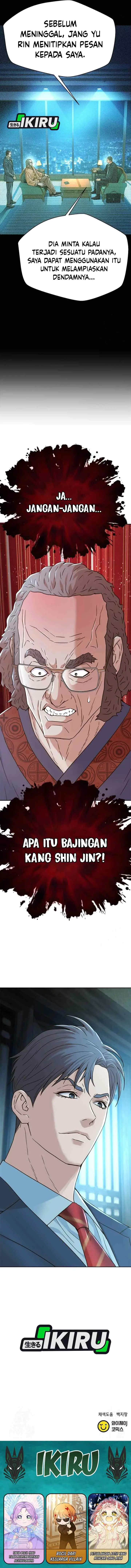 Judge Lee Han Young chapter 208 halaman 17