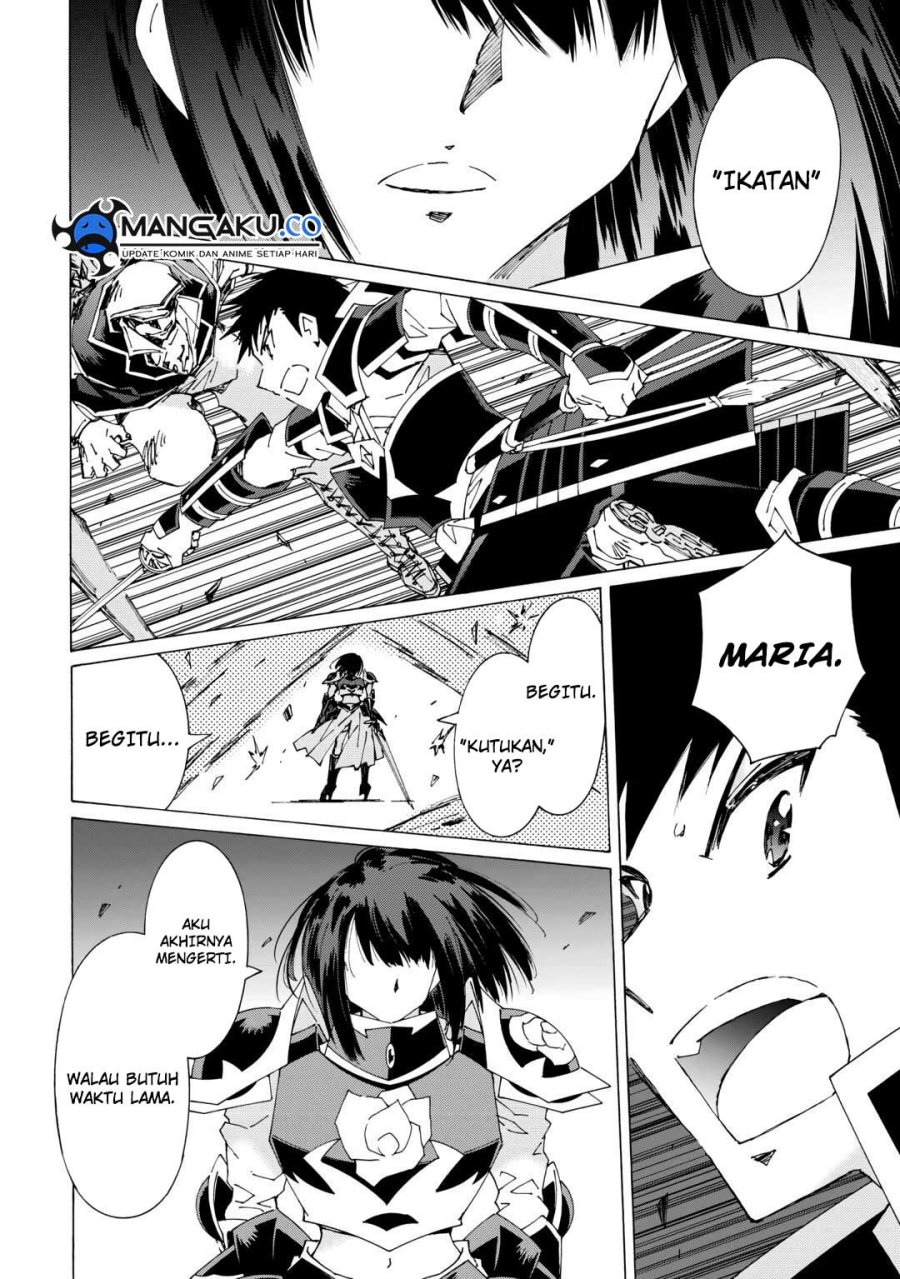 Argate Online chapter 43 halaman 21