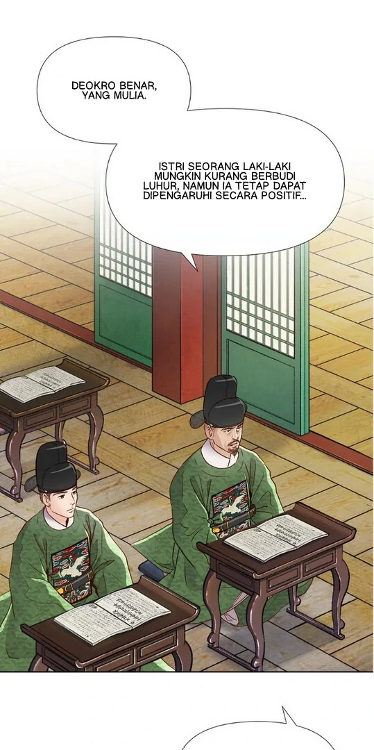The Red Sleeve Cuffs chapter 19 halaman 14