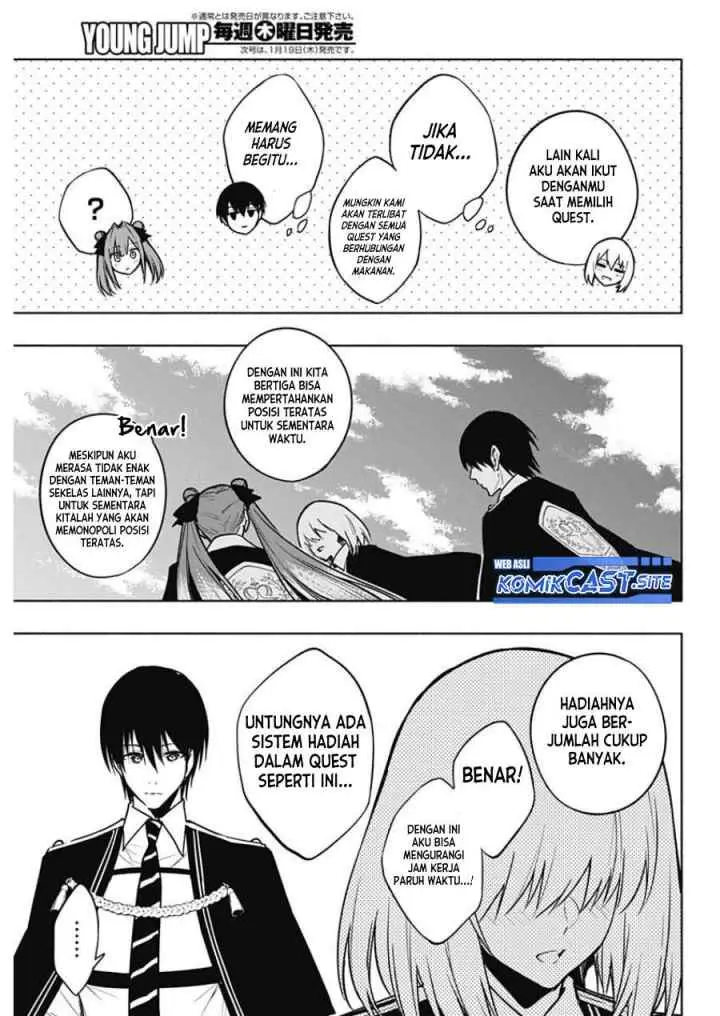 Ouritsu Mahou Gakuen no Saika Sei: Slum Agari no Saikyou Mahoushi, Kizoku darake no Gakuen de Musou suru chapter 85 halaman 5