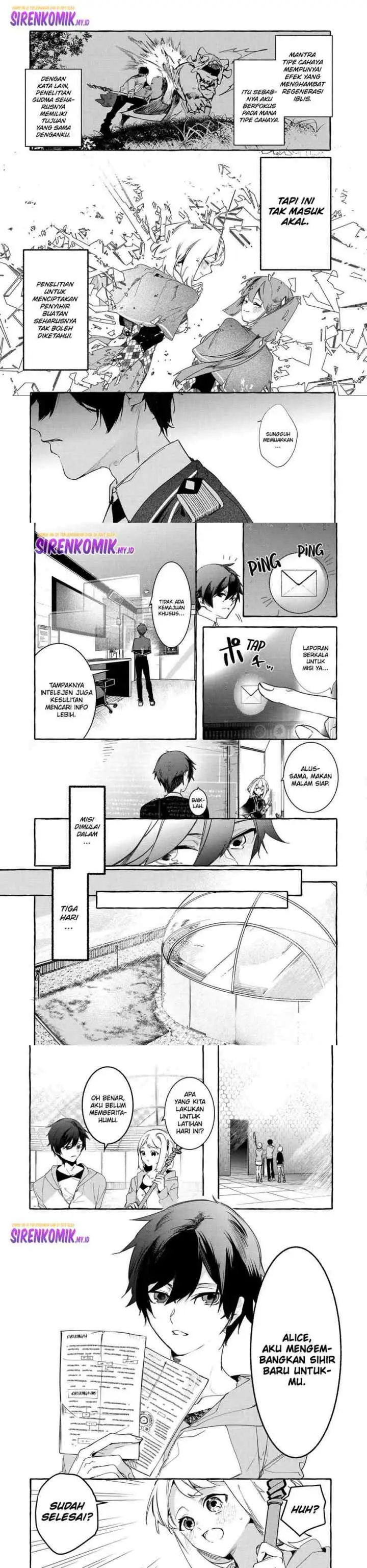 Saikyou Mahoushi no Inton Keikaku: The Alternative chapter 22 halaman 4