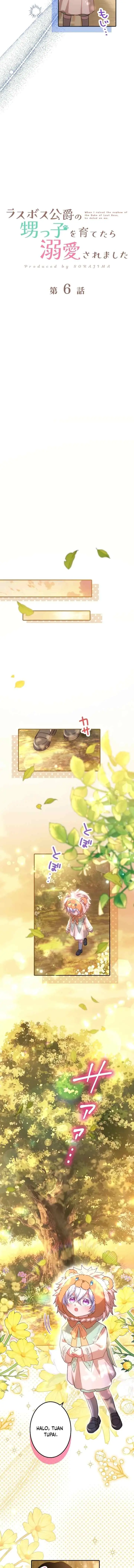 Rasubosu Koushaku no Oikko o Sodatetara Dekiai Saremashita chapter 6 halaman 5