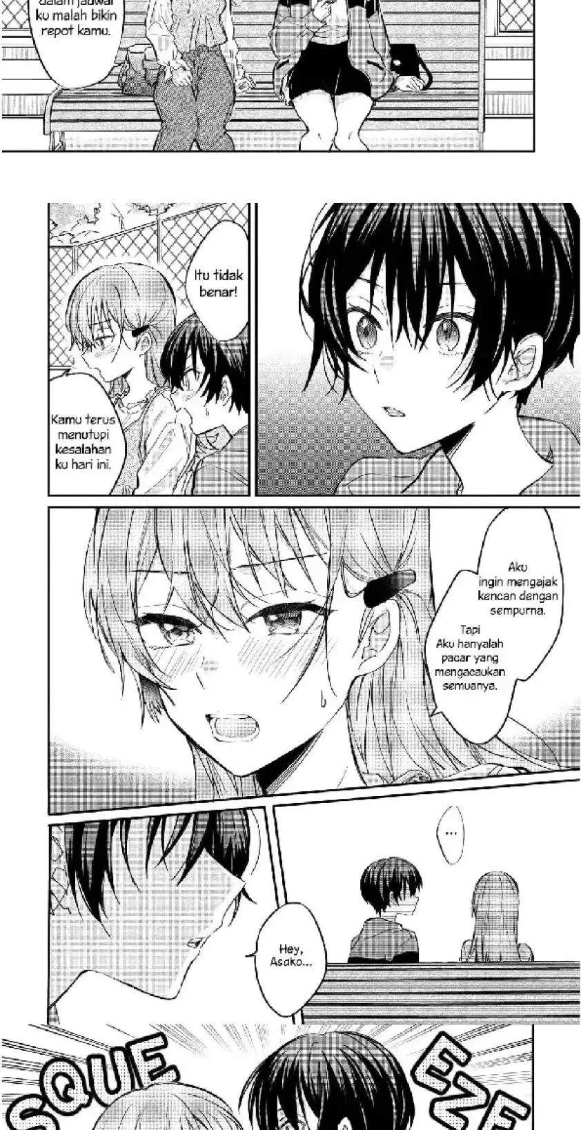 Koi ni Koi suru Koibito Kankei chapter 7 halaman 11