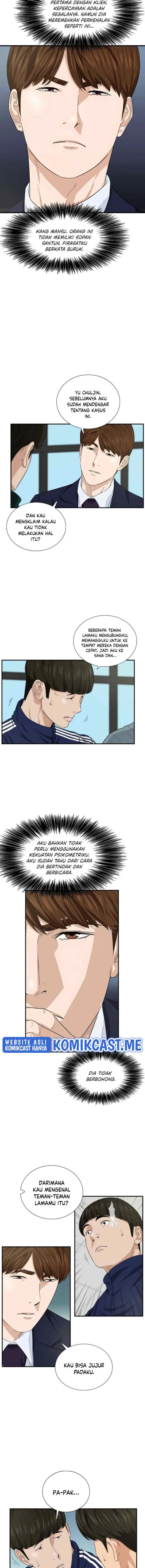 This is the Law chapter 56 halaman 11