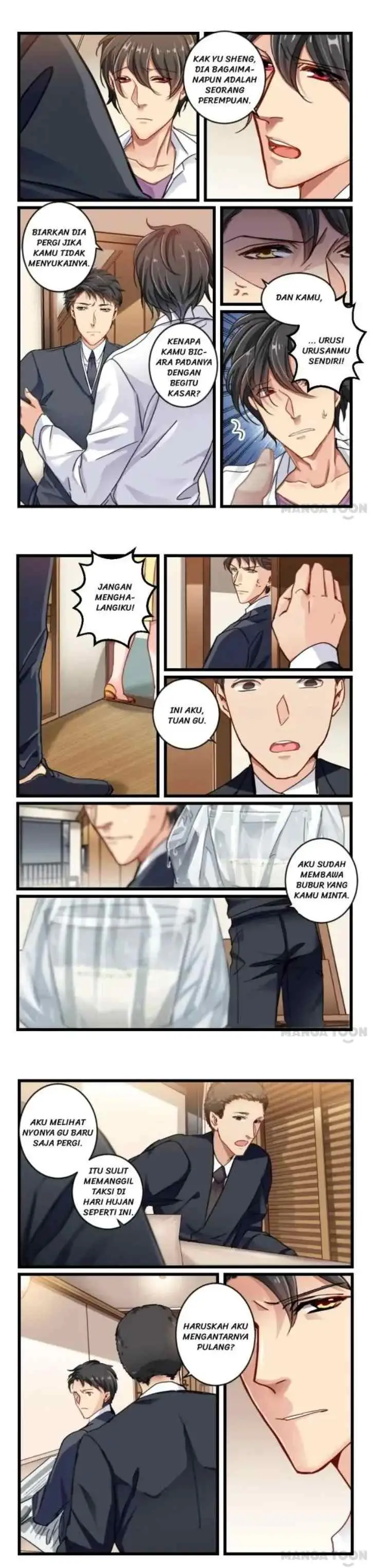 Ge qiang You Nan Shen chapter 48 halaman 6