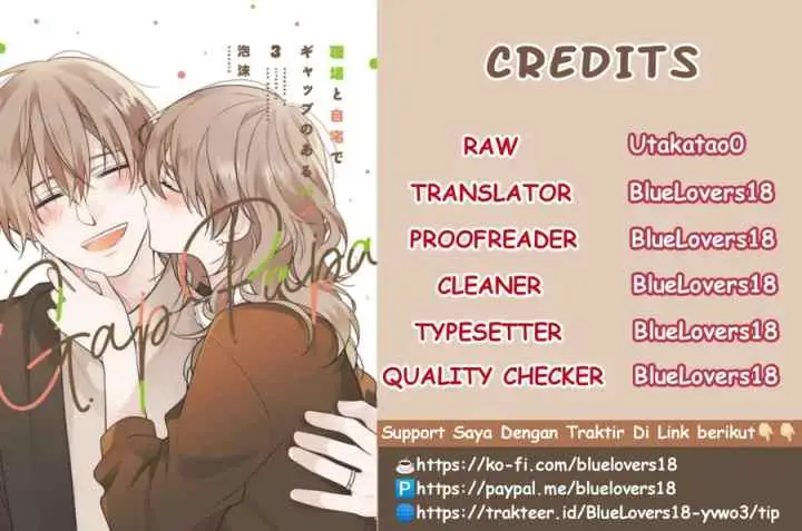 Shokuba to Jitaku de Gyappu no Aru Papa chapter 13.9 halaman 11
