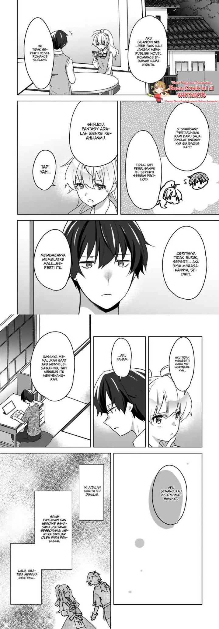 Nyanta to Pomeko chapter 10 halaman 7
