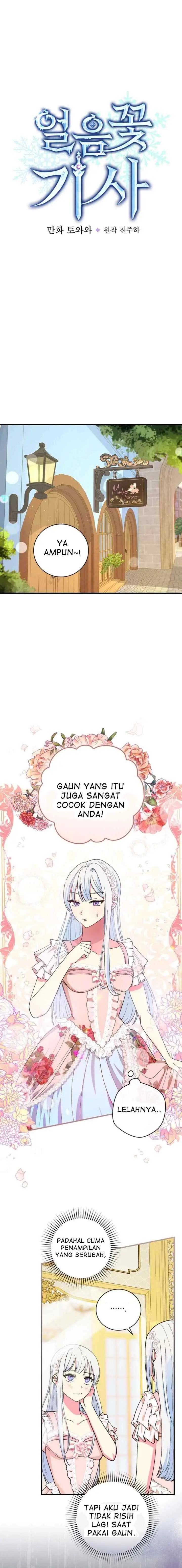 Knight of the Frozen Flower chapter 15 halaman 6
