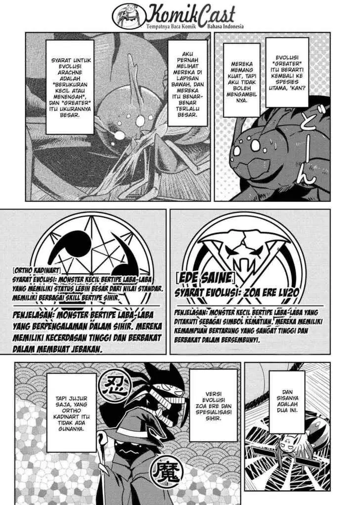 Kumo Desu ga Nani ka? Daily Life of the Four Spider Sisters chapter 29.1 halaman 9