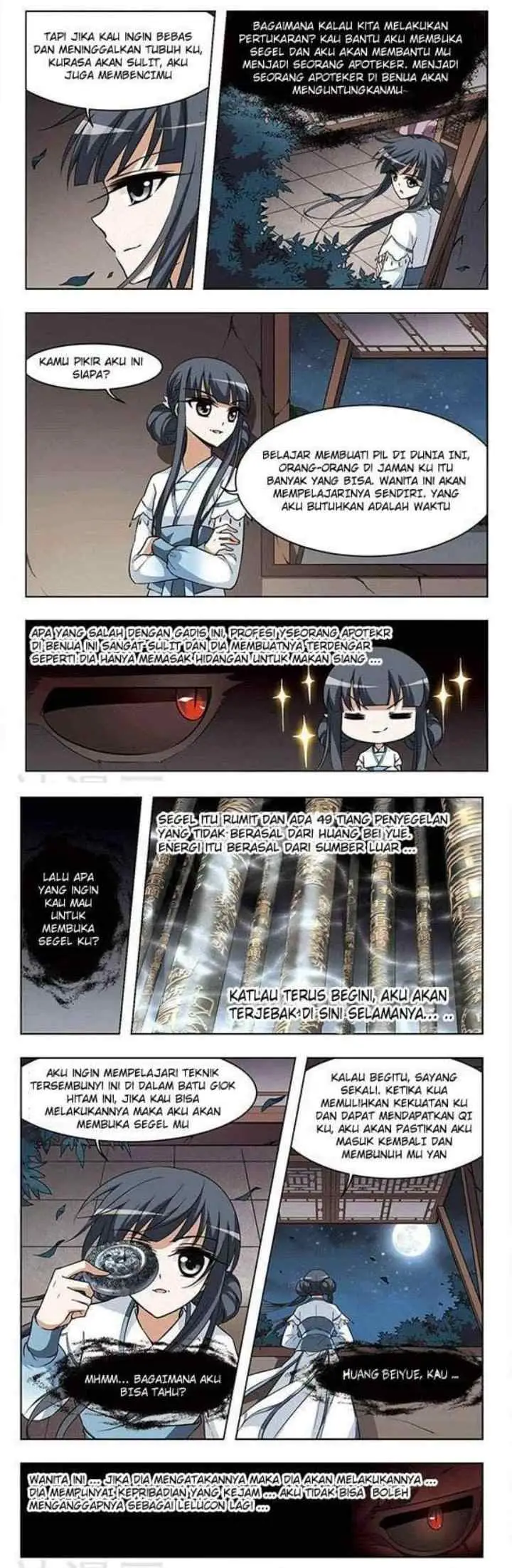Huang Beiyue chapter 9 halaman 12