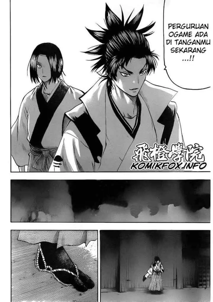 Gamaran chapter 77 halaman 12