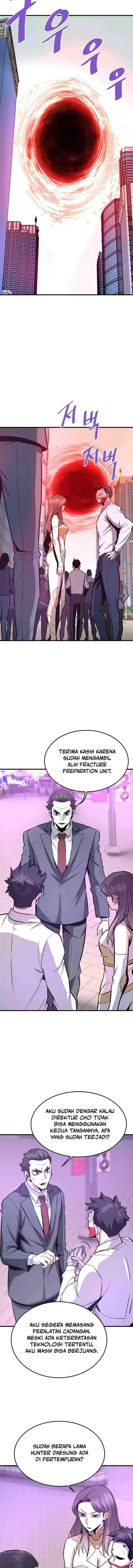 Han Dae Sung Returned From Hell chapter 73 halaman 14