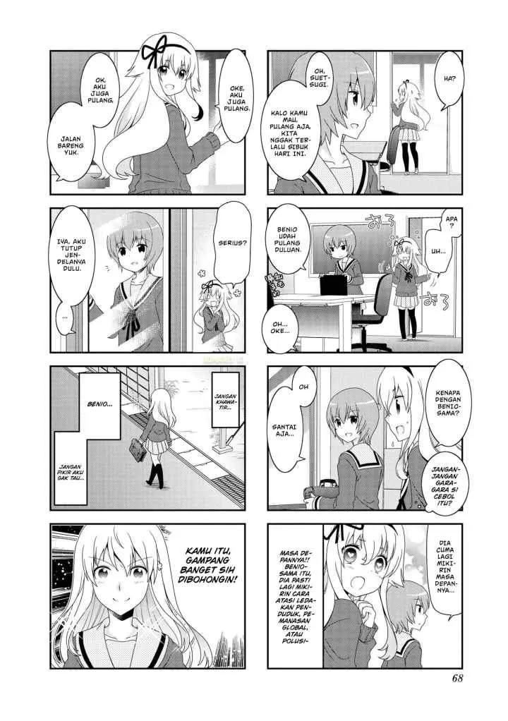 Mikakunin de Shinkoukei chapter 82 halaman 12