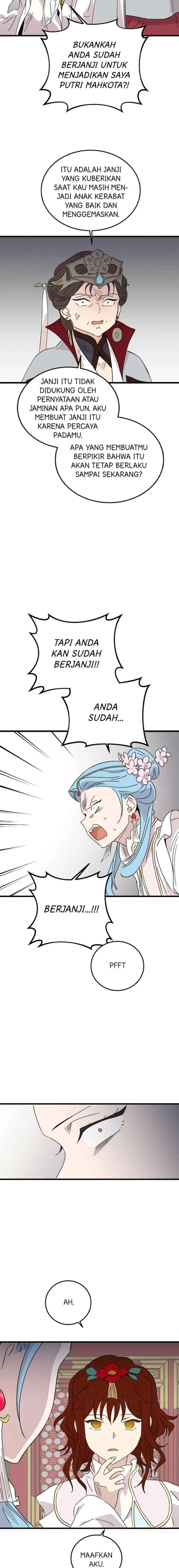 Hugung Scandal chapter 82 halaman 15