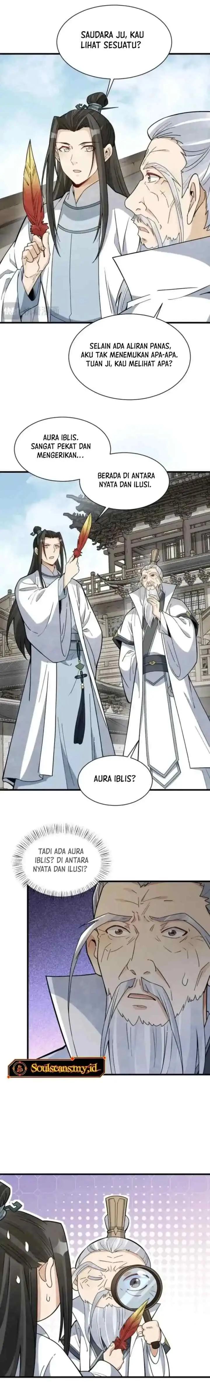 Lanke Special Destiny chapter 261 halaman 6