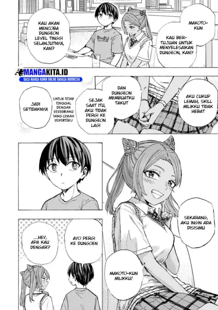 Saikyou de Saisoku no Mugen Level Up chapter 65 halaman 17