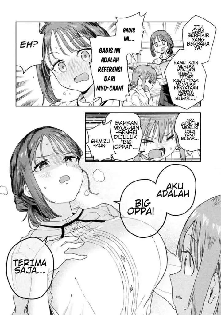 Myou-chan-sensei wa Kaku Katariki chapter 3 halaman 8