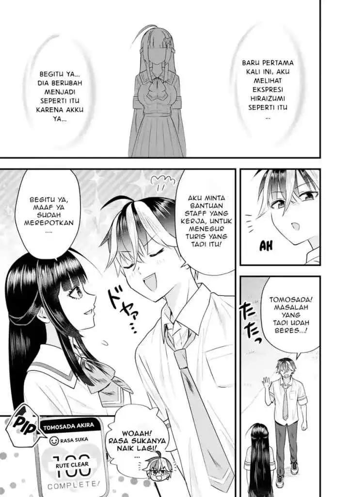 Yarikonda Ren'ai Game no Akuyaku ni Tensei Shita Node, Gensaku Chishiki de Hiroin o Kōryaku Shimasu chapter 7.3 halaman 4