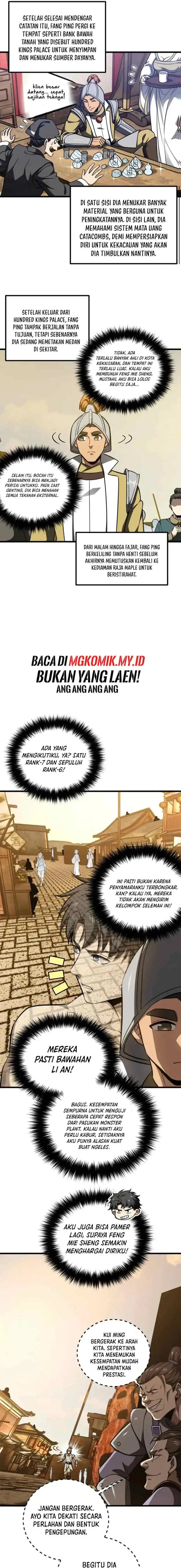 Global Gao Wu chapter 319 halaman 6