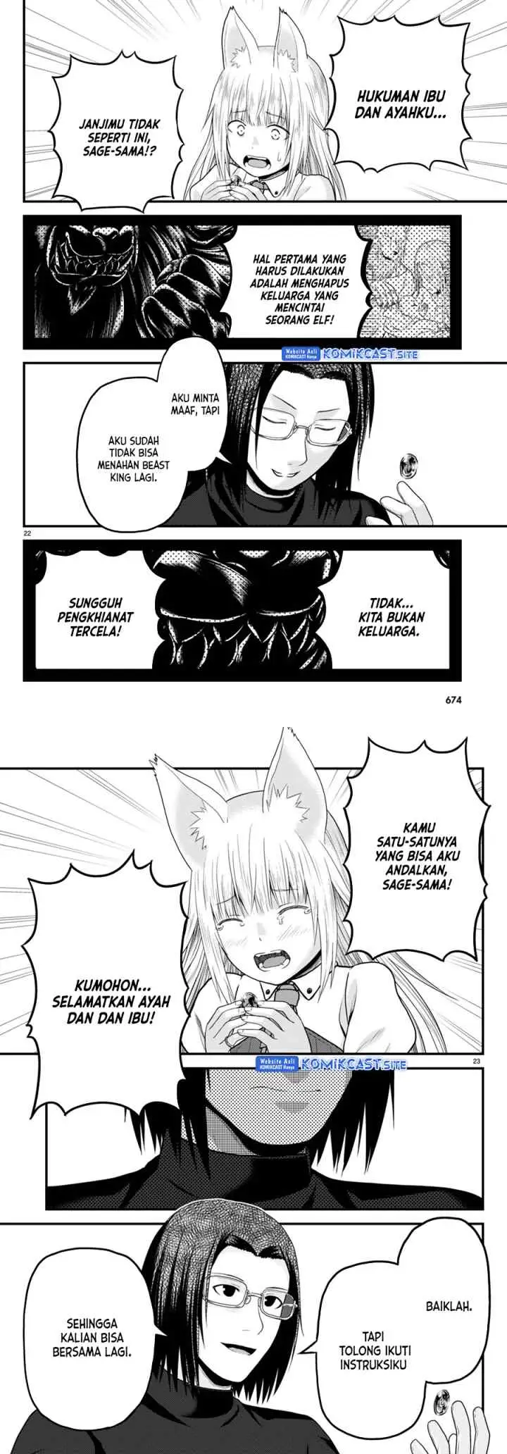 Murabito desu ga Nani ka? chapter 66 halaman 12