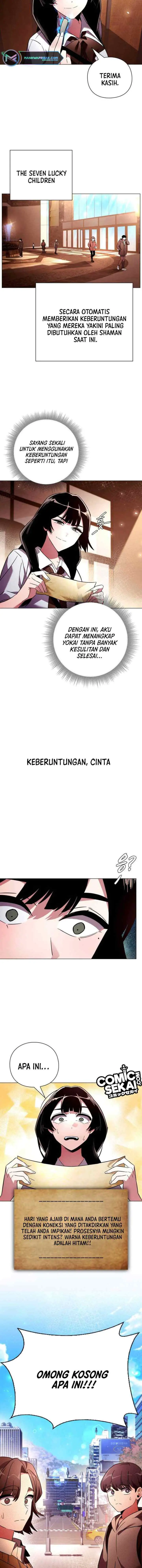 Goblin's Night chapter 26 halaman 18