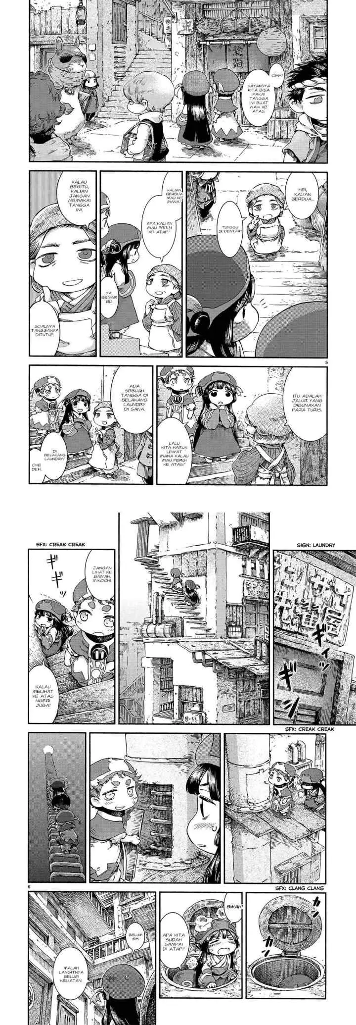 Hakumei to Mikochi chapter 42 halaman 4