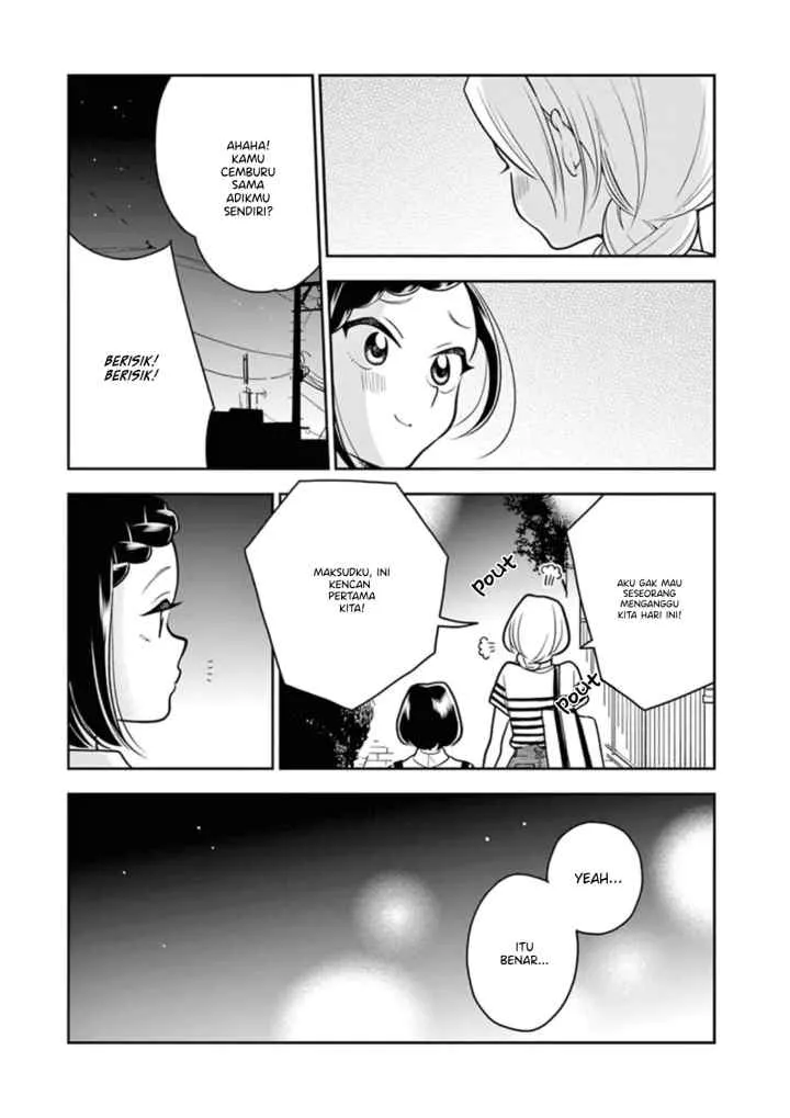 Hana Ni Arashi chapter 27 halaman 11