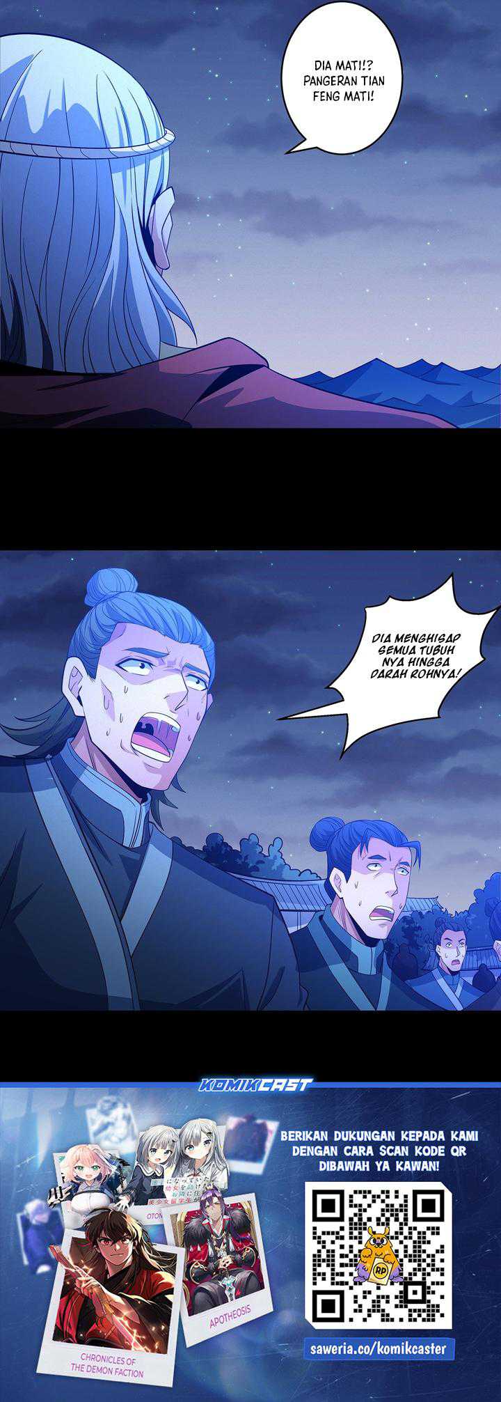 God of Martial Arts chapter 651 halaman 12