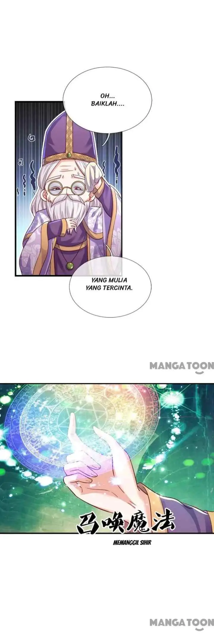 I Became The Emperor's Daughter One Day chapter 392 halaman 7