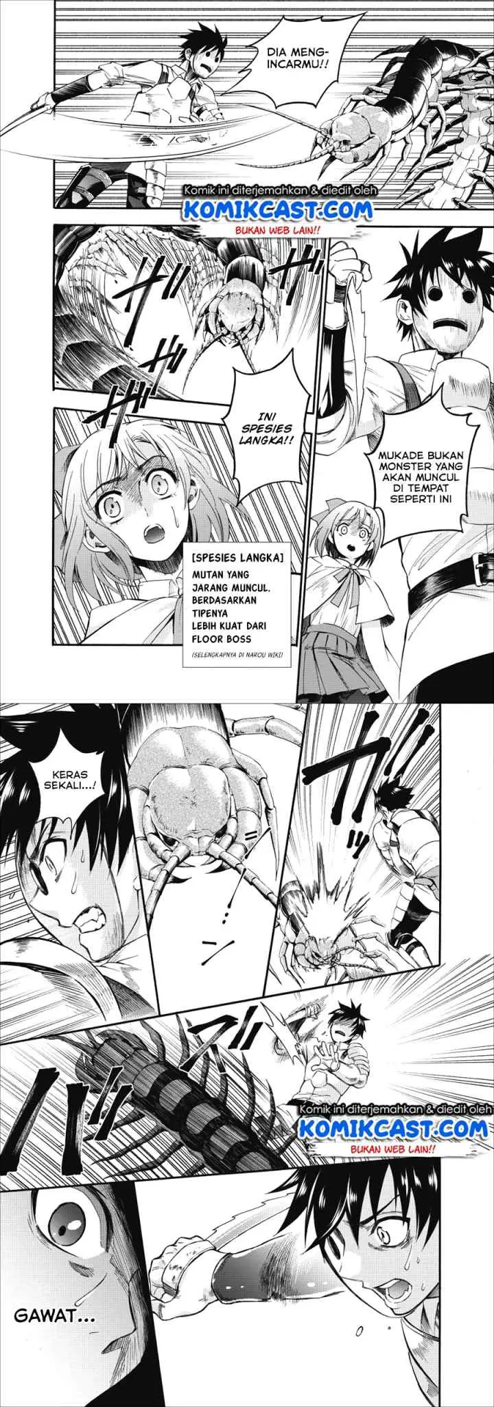 Bouken-ka ni Narou! ~Sukiruboudo de Dungeon Kouryaku~ chapter 7 halaman 6
