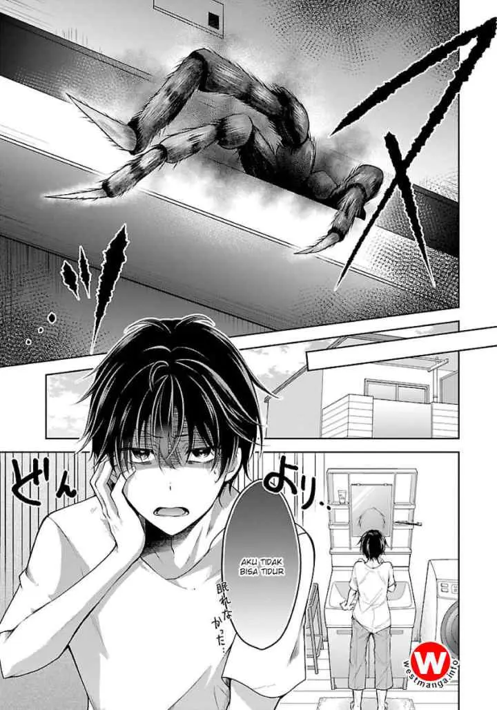 Namae no nai kaibutsu chapter 1 halaman 14
