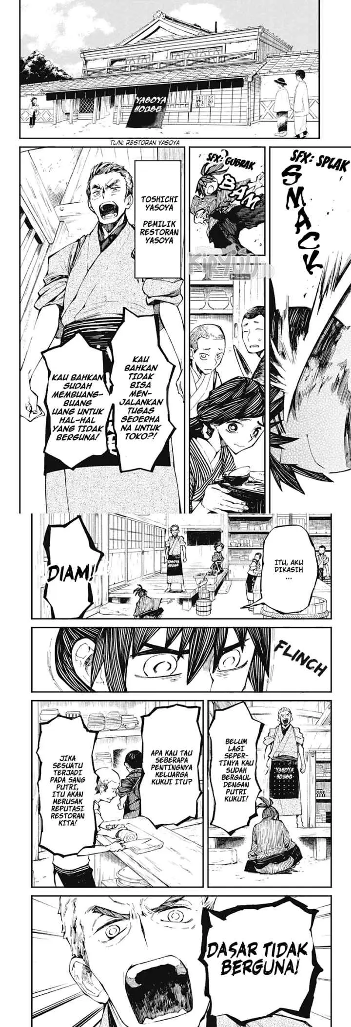 Kajiki no Ryourinin chapter 1.1 halaman 9